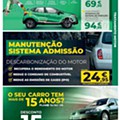 Antevisão Folheto FEU VERT Promoções de 1 março a 24 abril 5.jpg